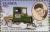 Colnect-5956-190-Model-T-Snowmobile-and-Jack-Shea.jpg