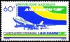 Colnect-1004-964-The-first-Liaison-intercontinental-Air-Gabon.jpg