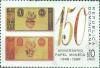 Colnect-3154-584-Peso-banknotes-1848.jpg