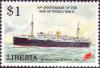 Colnect-5963-217-MV-Abosso-sunk-of-Liberia-1942.jpg