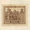 Hungarian_stamp_of_the_war-prisoners%2527_help_after_WWI_1919.jpg