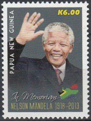 Colnect-2436-891-Nelson-Mandela-waving.jpg