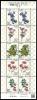 Colnect-4426-577-Mini-Sheet-Seasonal-Flowers-80-Yen-Series-1.jpg