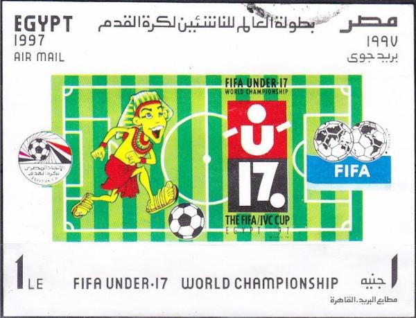 Colnect-3408-127-U17-World-Soccer-Championships-Egypt.jpg