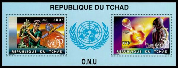 Colnect-4262-422-UN50-Blue-Souvenir-sheet-two-stamps.jpg