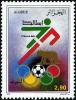 Colnect-2498-723-World-Cup-soccer-championchips-Italy.jpg