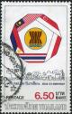 Colnect-2022-370-Association-of-South-East-Asian-Nations-ASEAN.jpg