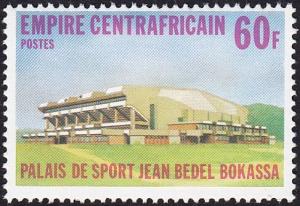 Colnect-6199-891-Palace-of-Sports-Jean-Bessel-Bokassa.jpg