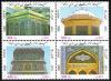 Colnect-4484-556-Mosques---Imam-Reza.jpg