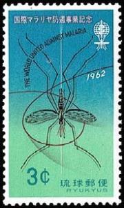 Colnect-474-084-Anopheles-Mosquito-Anopheles-sp-Emblem.jpg