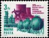 Colnect-4488-450-25th-Anniv-of-USSR-Hungary-technical-cooperation.jpg