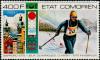 Colnect-547-834-Cross-country-skiing.jpg