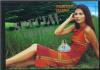 Colnect-5552-674-Woman-sitting-on-grass-with-perfume-bottle---overprinted.jpg