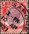 Colnect-5970-645-Issue-of-1936-1937.jpg