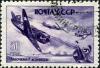 Stamp_of_USSR_1037g.jpg