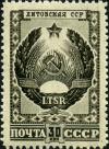 Stamp_of_USSR_1121.jpg