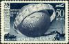 Stamp_of_USSR_1440.jpg