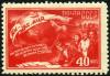 Stamp_of_USSR_1559.jpg