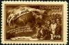Stamp_of_USSR_1560.jpg