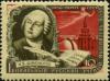 Stamp_of_USSR_1966.jpg