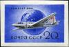 Stamp_of_USSR_2182.jpg