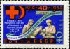 Stamp_of_USSR_2227.jpg