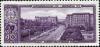 Stamp_of_USSR_2238.jpg
