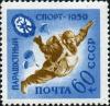 Stamp_of_USSR_2374.jpg