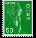 Colnect-4073-431-Nyoirin-Kannon-Goddess-of-Mercy---Ch%C5%ABg%C5%AB-ji-Temple-Nara.jpg