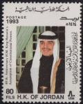 Colnect-4083-546-40th-anniv-of-King-Hussein--s-Assumption-of-Constit-Power.jpg