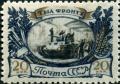 Stamp_of_USSR_1015.jpg