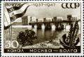 Stamp_of_USSR_1154.jpg