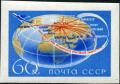 Stamp_of_USSR_2185.jpg