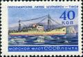 Stamp_of_USSR_2302.jpg