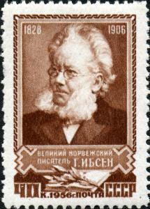 Stamp_of_USSR_1946.jpg