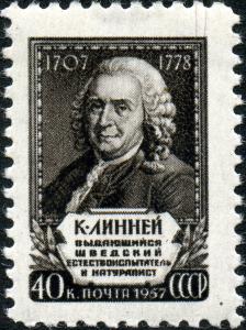 Stamp_of_USSR_2115.jpg