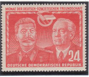 DDR-Briefmarke_DDR-UdSSR_Freundschaft_24.JPG