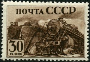 Stamp_of_USSR_0783.jpg