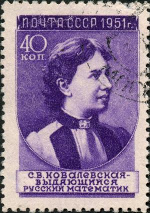 Stamp_of_USSR_1635g.jpg