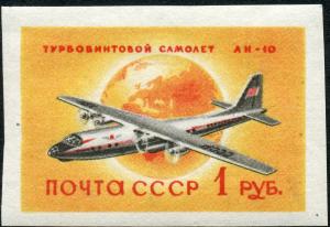 Stamp_of_USSR_2187.jpg