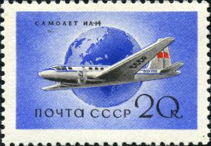 Stamp_of_USSR_2189.jpg