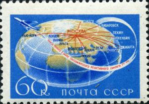 Stamp_of_USSR_2192.jpg