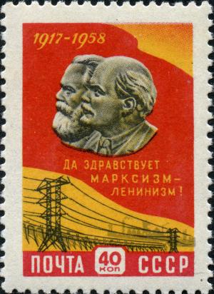 Stamp_of_USSR_2258.jpg