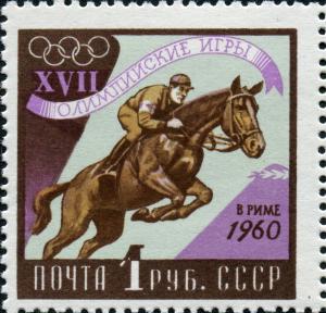 Stamp_of_USSR_2459.jpg