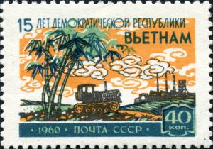 Stamp_of_USSR_2462.jpg