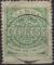 Five_shilling_Samoa_Express_stamp_1877-81_genuine.jpg