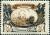 Stamp_of_USSR_1016.jpg