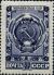 Stamp_of_USSR_1115.jpg