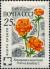 Stamp_of_USSR_2496.jpg