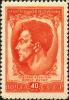 Stamp_of_USSR_1661.jpg